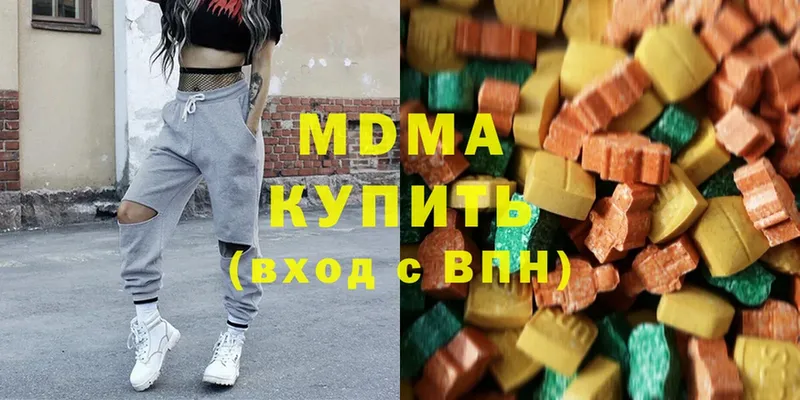 mega ссылка  Соликамск  MDMA молли  где купить наркотик 